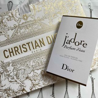 ディオール(Dior)の【限定袋セット】ディオール ジャドール パルファン ドー オー ドゥ パルファン(サンプル/トライアルキット)