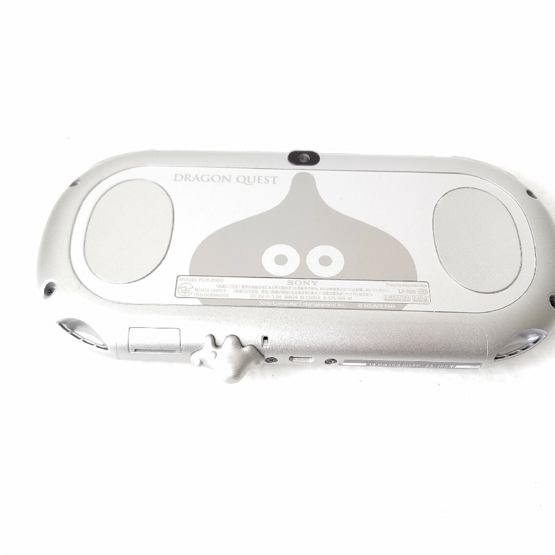 PlayStation Vita - ソニー PSvita pch2000ドラクエ メタル PlayStation Vita - ソニー PSvita pch2000ドラクエ メタル