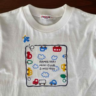 ファミリア(familiar)の【familiar】ファミリア  Tシャツ  110  車 自動車(Tシャツ/カットソー)