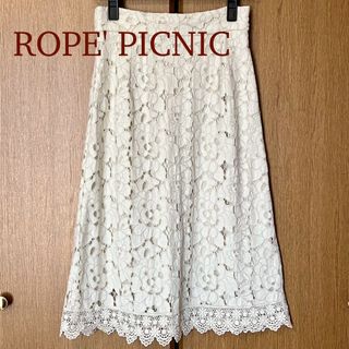 ロペピクニック(Rope' Picnic)のロペピクニック　カットレースソフトフレアスカート(ひざ丈スカート)