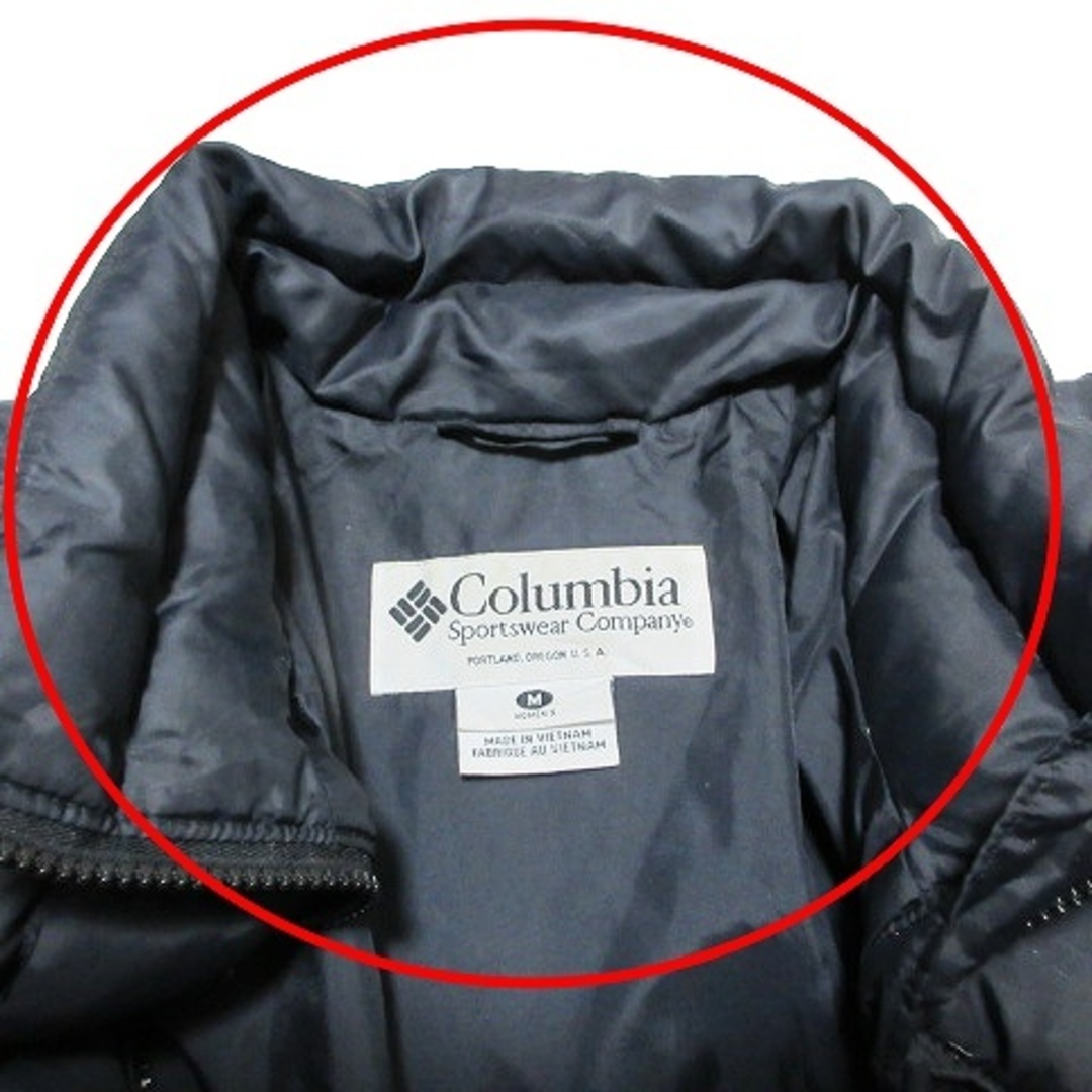 Columbia(コロンビア)のコロンビア ダウン ジャケット アウトドアウェア アウター ロゴ刺繡 IBO51 レディースのジャケット/アウター(ダウンジャケット)の商品写真
