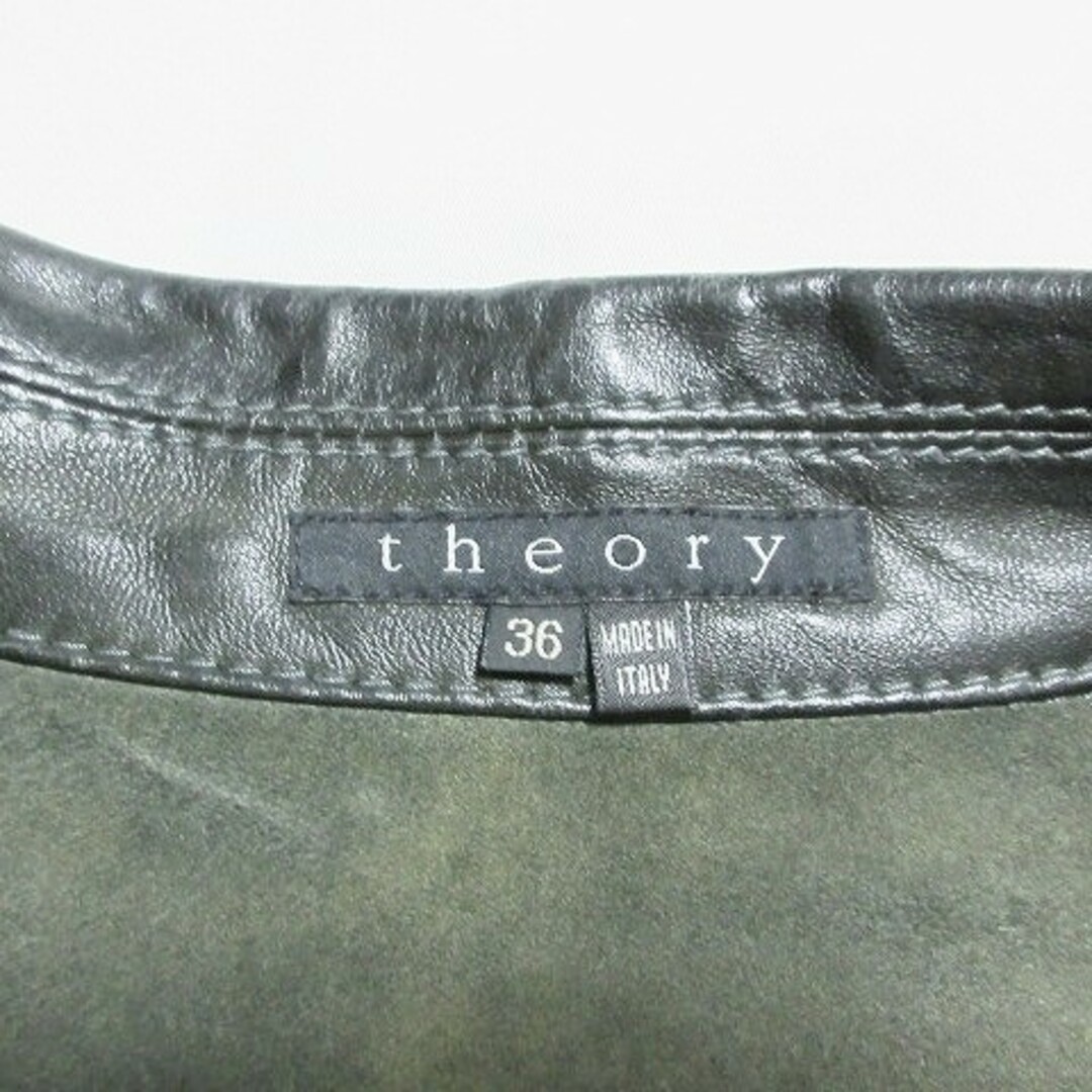 theory(セオリー)のセオリー シープスキン ジャケット ブルゾン 36 S相当 グレー IBO51 メンズのジャケット/アウター(ブルゾン)の商品写真