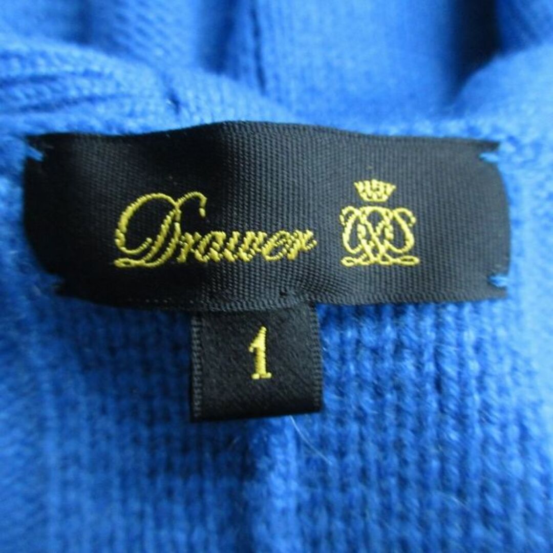 Drawer(ドゥロワー)のドゥロワー ニット セーター バックスリット リボン カシミヤ ウール混 青 1 レディースのトップス(ニット/セーター)の商品写真