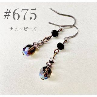 ピアス　675(ピアス)