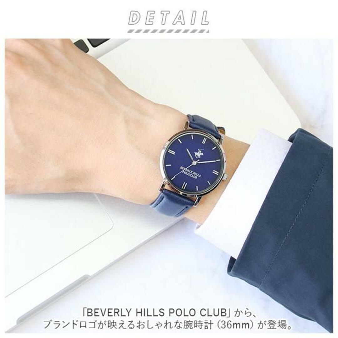 BEVERLY HILLS POLO CLUB 腕時計 36mm メンズの時計(腕時計(アナログ))の商品写真