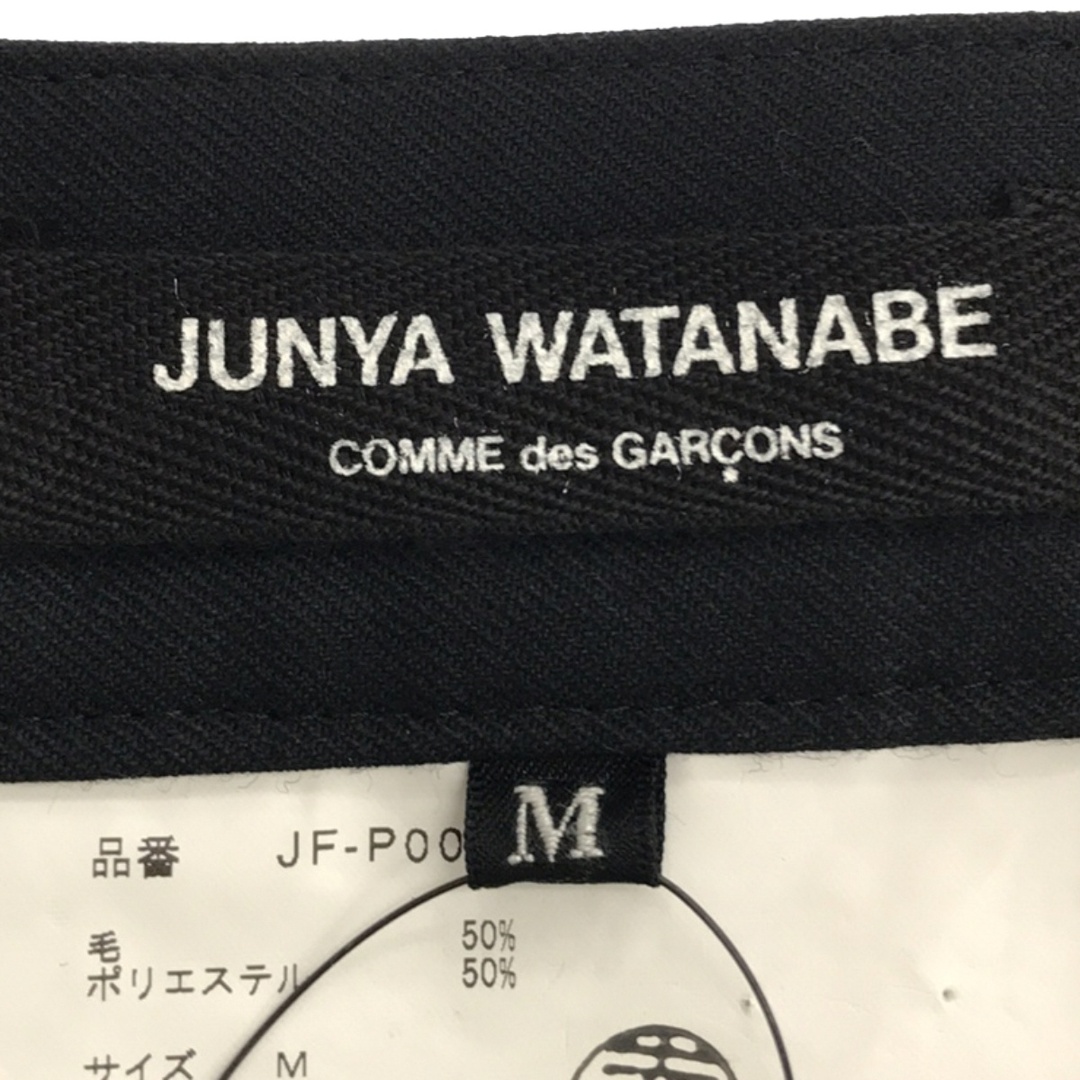 JUNYA WATANABE COMME des GARCONS(ジュンヤワタナベコムデギャルソン)のJUNYA WATANABE COMME des GARCONS ジュンヤワタナベ コムデギャルソン 20AW アシンメトリープリーツスカートパンツ ブラック M JF-P005 レディースのスカート(ロングスカート)の商品写真