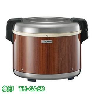 象印　TH-GA60 業務用電子保温ジャー　業務用　保温ジャー(炊飯器)