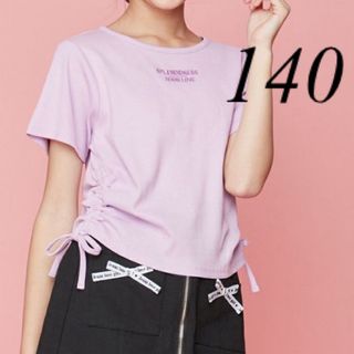 ジェニィ(JENNI)の新品　ジェニィ　Tシャツ　140(Tシャツ/カットソー)