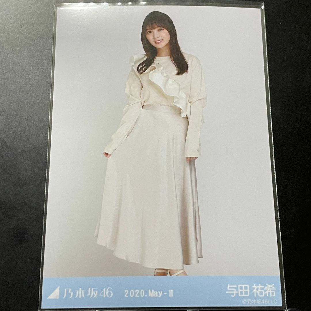 乃木坂46(ノギザカフォーティーシックス)の与田祐希㉒　乃木坂46　生写真　エクリュ　ヒキ エンタメ/ホビーのタレントグッズ(アイドルグッズ)の商品写真