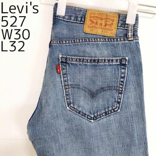 リーバイス(Levi's)のリーバイス527 Levis W30 ブルーデニム 青 ブーツカット 8503(デニム/ジーンズ)