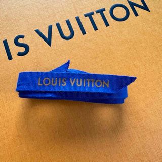 LOUIS VUITTON  ルイヴィトン  ラッピングリボン ギフトリボン