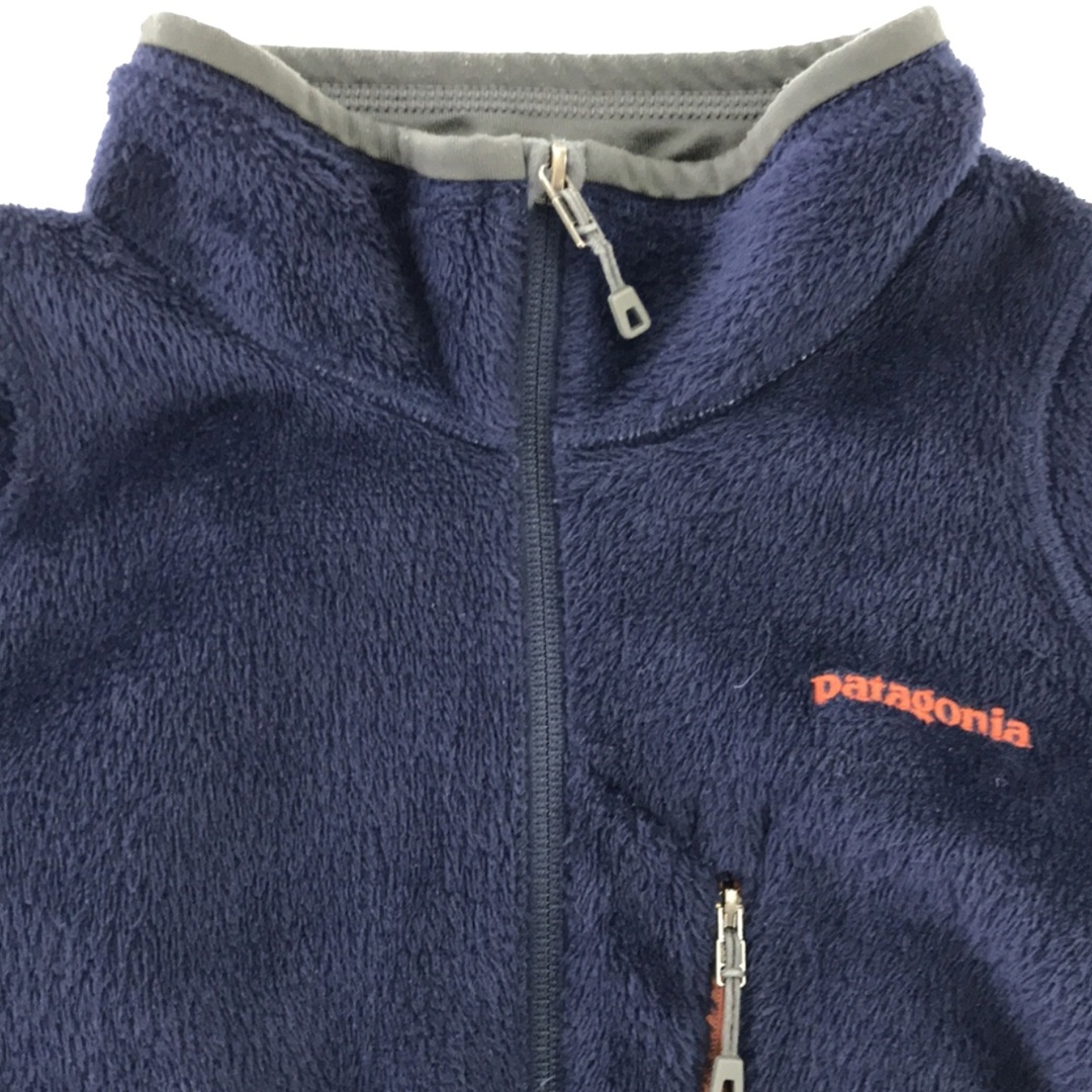 patagonia(パタゴニア)のPatagonia パタゴニア R2 Jacket フリースジャケット ネイビー M STY25137FA14 メンズのジャケット/アウター(ブルゾン)の商品写真