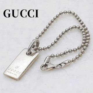 Gucci - グッチ　SV925　ブレスレット　シルバー