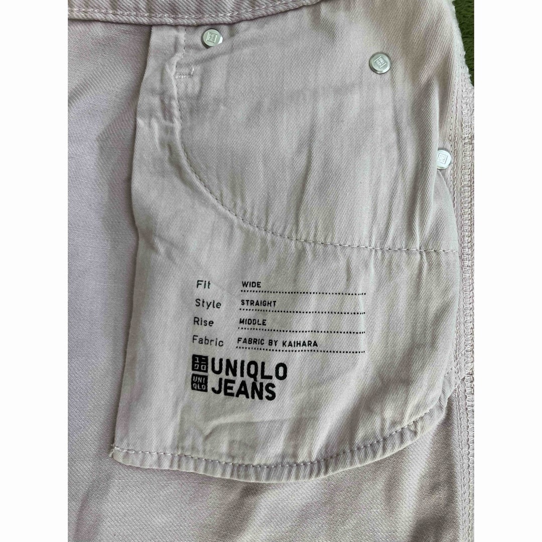 UNIQLO(ユニクロ)のUNIQLO バギージーンズ　くすみピンク　56cm ワイドストレート　デニム レディースのパンツ(デニム/ジーンズ)の商品写真