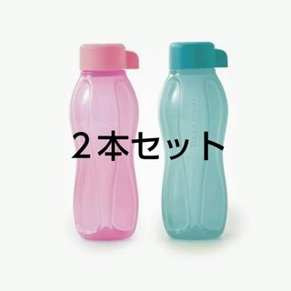 【新品未使用】タッパーウエア  エコボトル  310ml  ２本セット(容器)