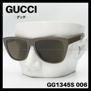 グッチ(Gucci)のGUCCI　GG1345S 006　サングラス グレー ブラウンレンズ　グッチ(サングラス/メガネ)