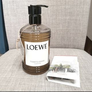 ロエベ(LOEWE)の新品 ロエベ リキッドソープ トマトリーフ ハンドソープ 360ml おまけ付き(ボディソープ/石鹸)