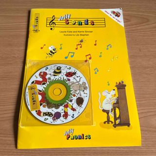 ＪＯＬＬＹ　ＳＯＮＧＳ：ＰＲＥＣＵＲＳＩＶＥ　ＬＥＴＴＥＲＳ(洋書)