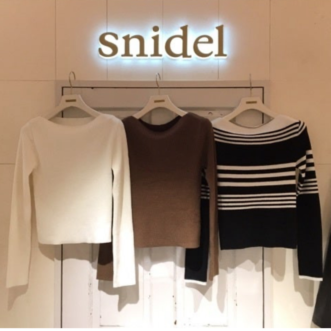 SNIDEL(スナイデル)のSNIDEL リブニット レディースのトップス(ニット/セーター)の商品写真