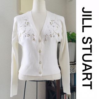 ジルスチュアート(JILLSTUART)のJILL STUART 長袖　透かし+ビーズ　リブ　春夏カーディガン　フリー(カーディガン)