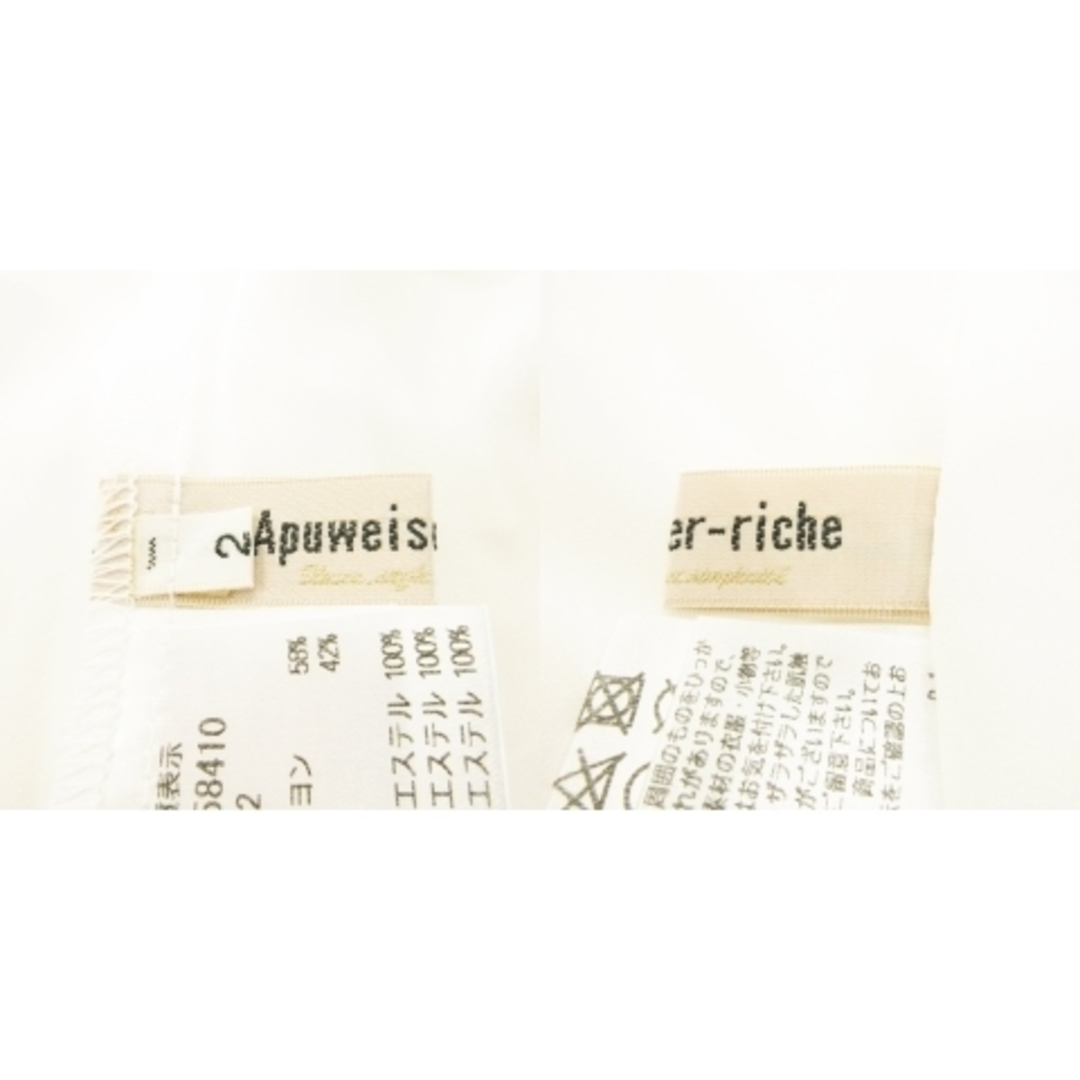 Apuweiser-riche(アプワイザーリッシェ)のアプワイザーリッシェ ブラウス ノースリーブ 刺繍 ボタニカル レース 2 白 レディースのトップス(シャツ/ブラウス(半袖/袖なし))の商品写真