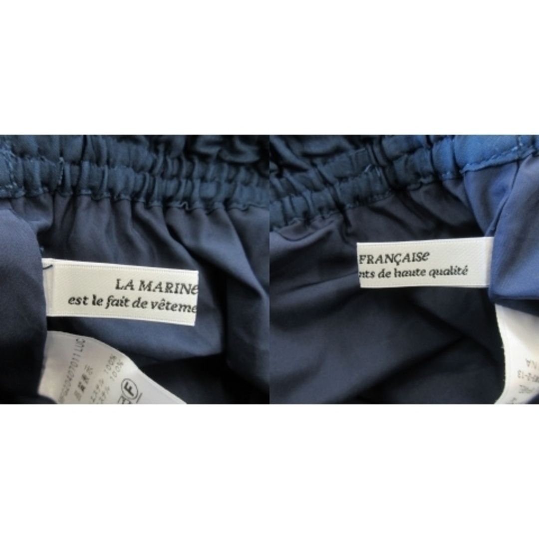 LA MARINE FRANCAISE(マリンフランセーズ)のマリンフランセーズ スカート ギャザー プリーツ ロング マット エアリー 紺 レディースのスカート(ロングスカート)の商品写真