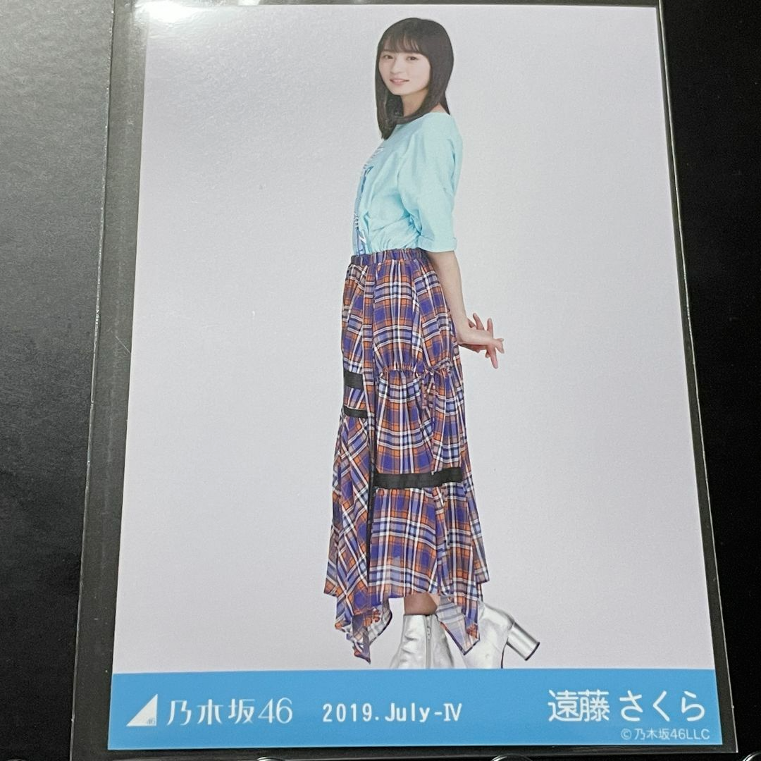 乃木坂46(ノギザカフォーティーシックス)の遠藤さくら⑫　乃木坂46　生写真　2019.July-Ⅳ　ヒキ エンタメ/ホビーのタレントグッズ(アイドルグッズ)の商品写真