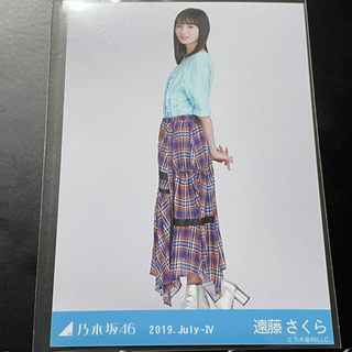 ノギザカフォーティーシックス(乃木坂46)の遠藤さくら⑫　乃木坂46　生写真　2019.July-Ⅳ　ヒキ(アイドルグッズ)