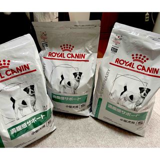 ロイヤルカナン(ROYAL CANIN)のモカっち様　専用　ロイヤルカナン 満腹感サポート小型犬S 3kg×2(ペットフード)