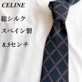 セリーヌ(celine)の美品★CELINE★ブルー★小紋柄★総柄★総シルク★スペイン製★ネクタイ★8.5(ネクタイ)