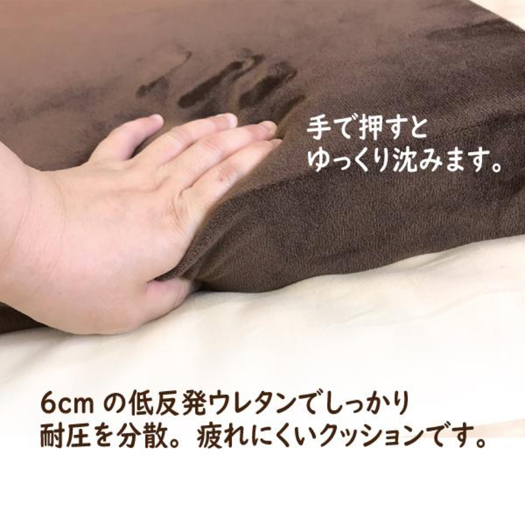 極厚クッション ニトリ風 ニトリ 座布団 厚め 低反発 ウレタン 極厚クッション ニトリ風 ニトリ 座布団 厚め 低反発 ウレタン