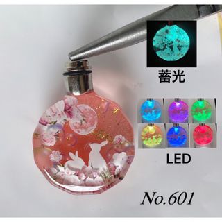 お値下げ中！LED付き/花の世界の親子うさぎ　シャボン玉　蓄光　オルゴナイト