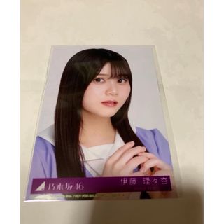 ノギザカフォーティーシックス(乃木坂46)の乃木坂46 伊藤理々杏　生写真　ここにないもの(アイドルグッズ)