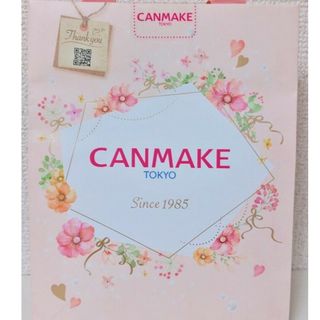 CANMAKE - CANMAKEハッピーパック