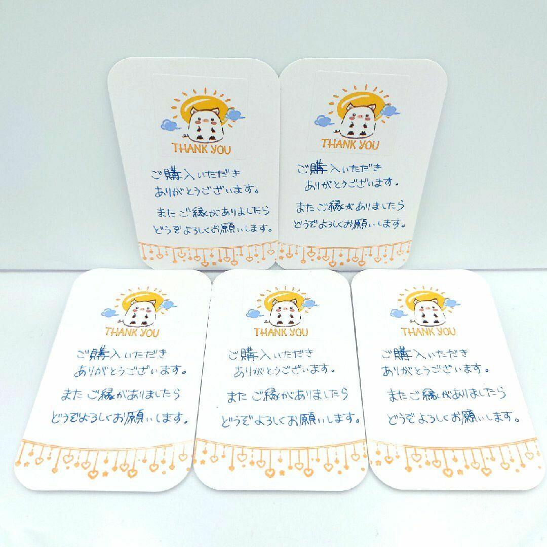 手書きサンキューカード No.93　30枚セット 子豚 かわいい　コブタ ハンドメイドの文具/ステーショナリー(カード/レター/ラッピング)の商品写真