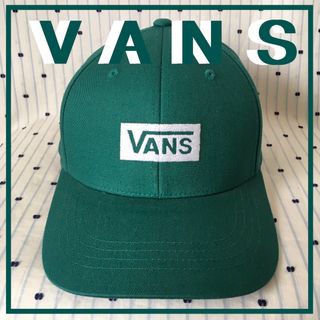 ヴァンズ(VANS)のVANSバンズUS限定ニュースクールボックス刺繍ロゴキャップ帽子(スケートボード)