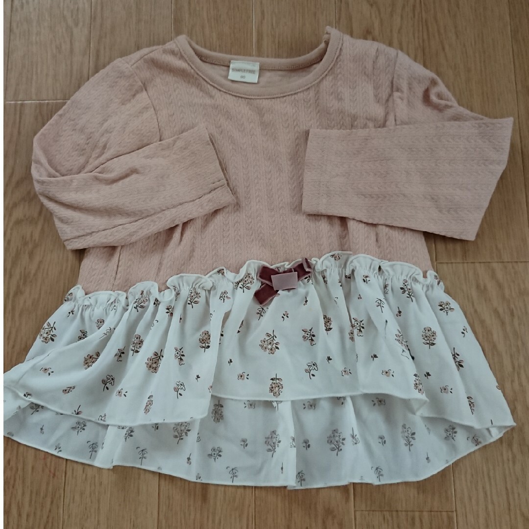 Tシャツ90cm キッズ/ベビー/マタニティのキッズ服男の子用(90cm~)(Tシャツ/カットソー)の商品写真