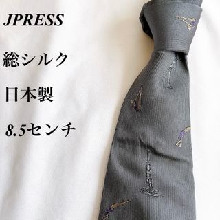 ジェイプレス(J.PRESS)の美品★JPRESS★グレー★小紋柄★総柄★総シルク★日本製★ネクタイ★8.5(ネクタイ)