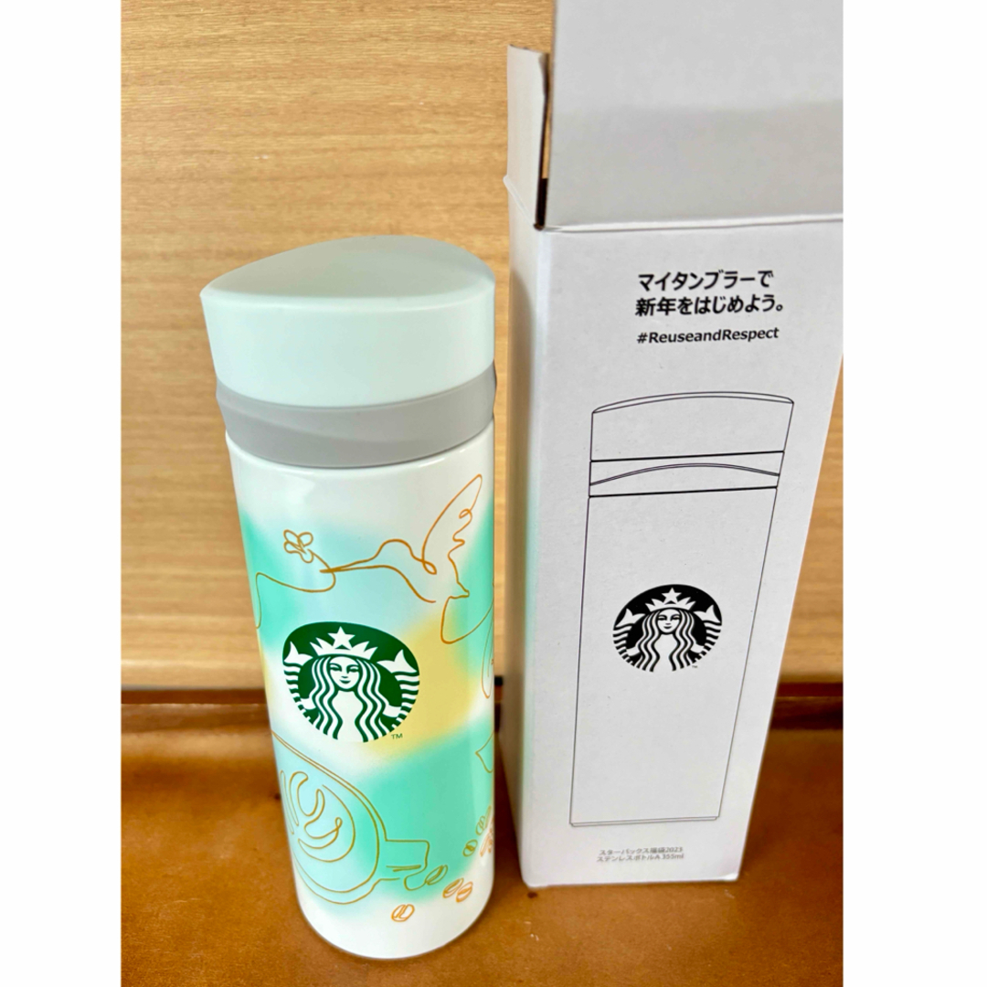 Starbucks(スターバックス)の【スターバックス福袋2023】タンブラー 魔法瓶 約360ml 保冷保温 インテリア/住まい/日用品のキッチン/食器(タンブラー)の商品写真
