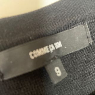 コムサイズム(COMME CA ISM)のセットアップ　黒　コムサ(その他)