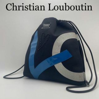 Christian Louboutin - Christian Louboutin リュック・デイパック キャンバス