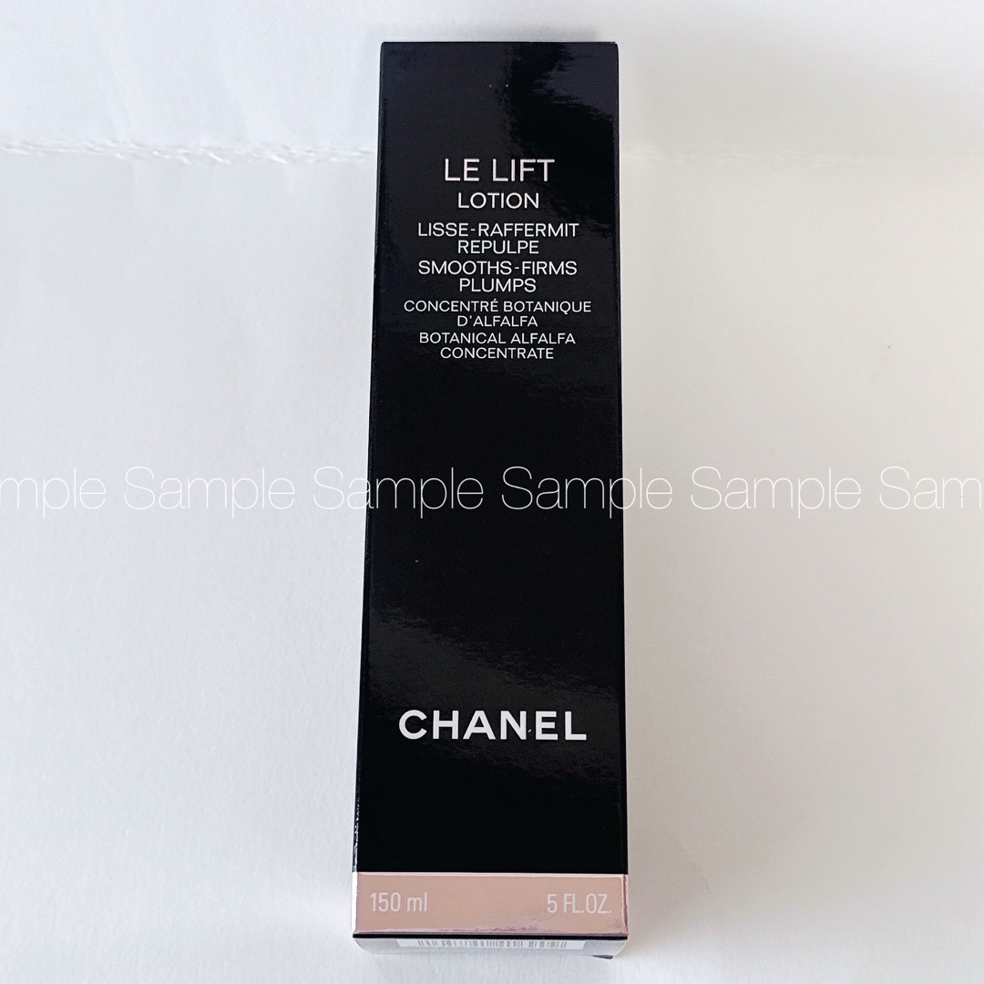 CHANEL(シャネル)のシャネル CHANEL ル リフト ローション 150ml コスメ/美容のスキンケア/基礎化粧品(化粧水/ローション)の商品写真