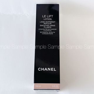 CHANEL - シャネル CHANEL ル リフト ローション 150ml