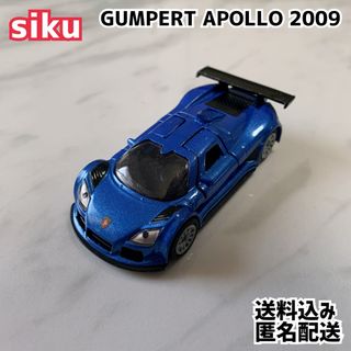 ボーネルンド siku ジク GUMPERT APOLLO 2009