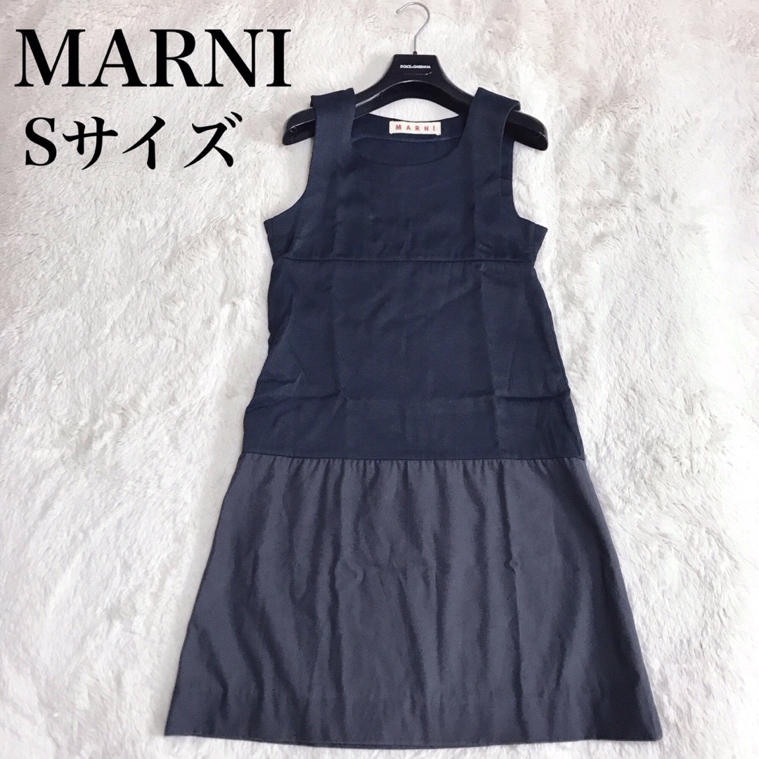 Marni(マルニ)のMARNI マルニ ワンピース ジャンパースカート ノースリーブ  切り替え レディースのワンピース(ひざ丈ワンピース)の商品写真