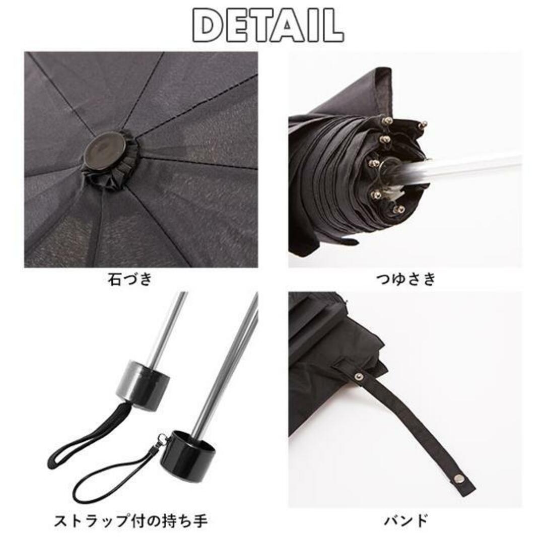 アテイン ATTAIN 軽量楽々ミニ 強風対応 60cm 8K メンズのファッション小物(傘)の商品写真