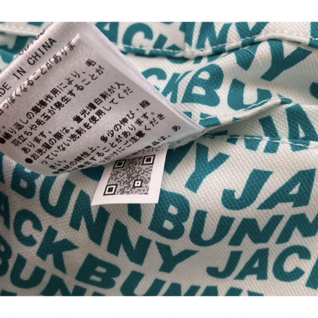 JACK BUNNY!!(ジャックバニー)の新品 パーリーゲイツ ジャックバニー 2WAYツイルストレッチパンツ(4)M/緑 スポーツ/アウトドアのゴルフ(ウエア)の商品写真