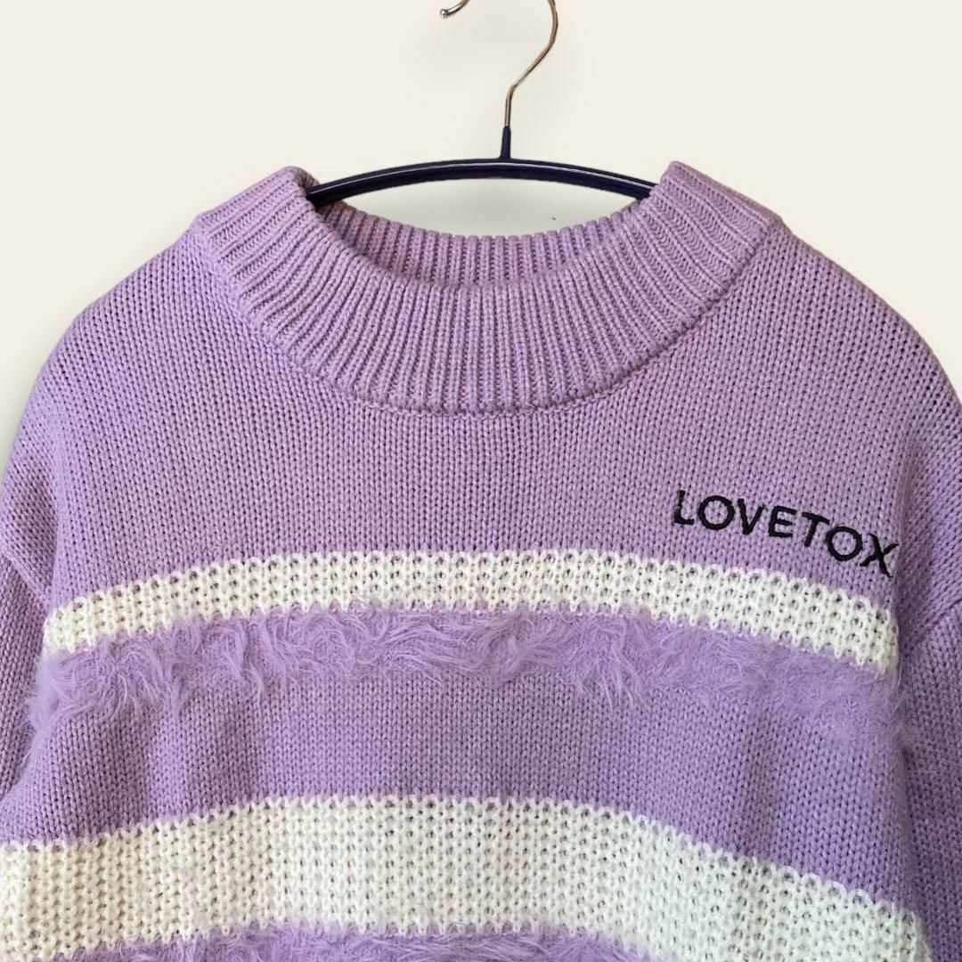 lovetoxic(ラブトキシック)のLOVETOXIC / ラブトキシック　ニット プルオーバー レディース　M レディースのトップス(ニット/セーター)の商品写真