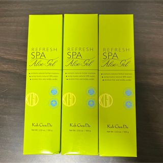 コウゲンドウ(江原道(KohGenDo))のKoh Gen Do 江原道 オールインワン リフレッシュジェル 100g(オールインワン化粧品)