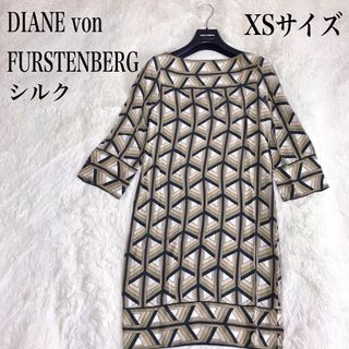 ダイアンフォンファステンバーグ(DIANE von FURSTENBERG)のDIANE von FURSTENBERG ワンピース  総柄 七分袖 シルク(ひざ丈ワンピース)